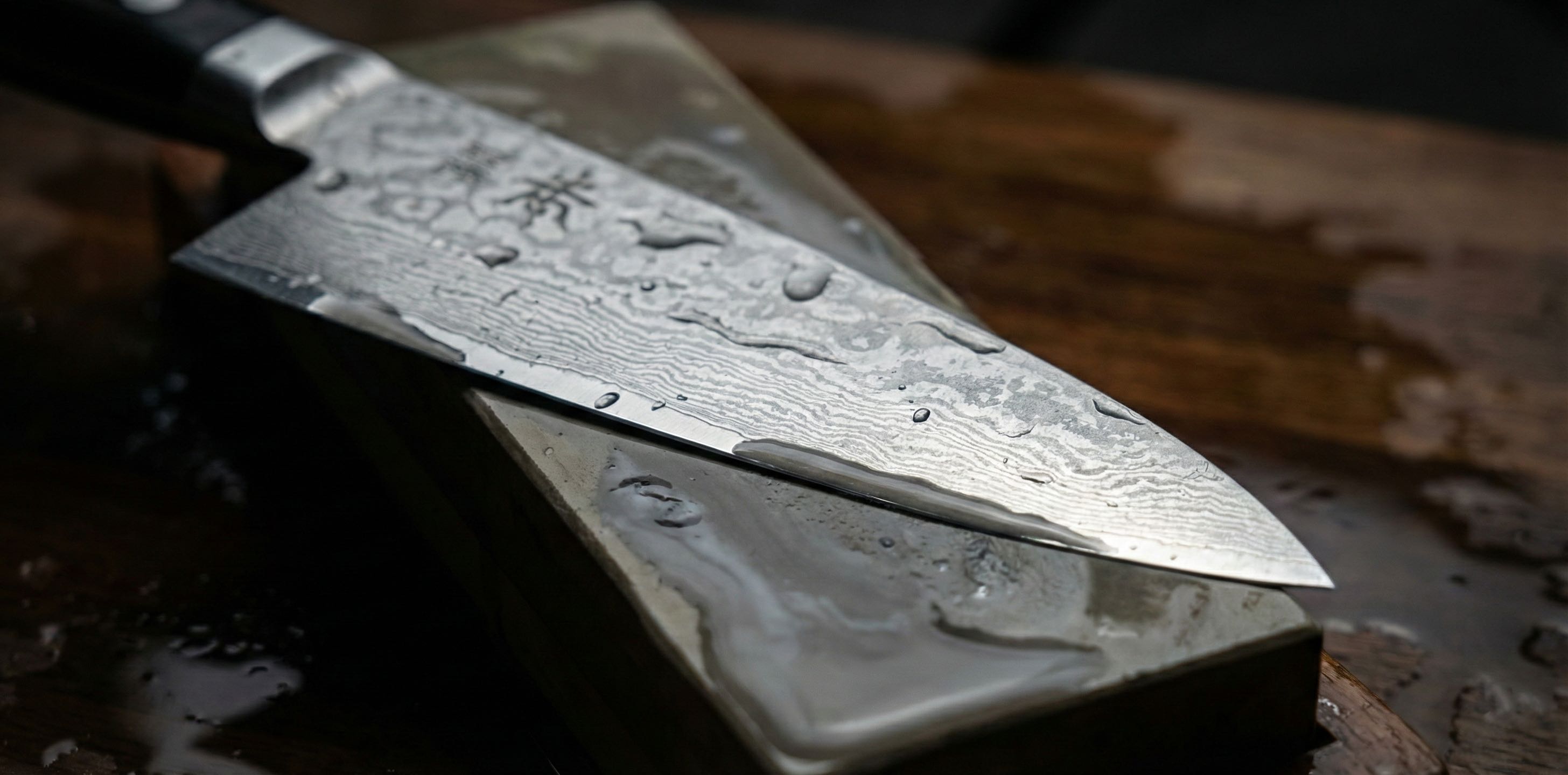 Japanese Kitchen Tools