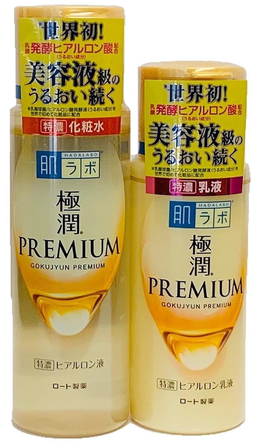 Hada Labo Gokujyun Premium Lotion & Milk Set