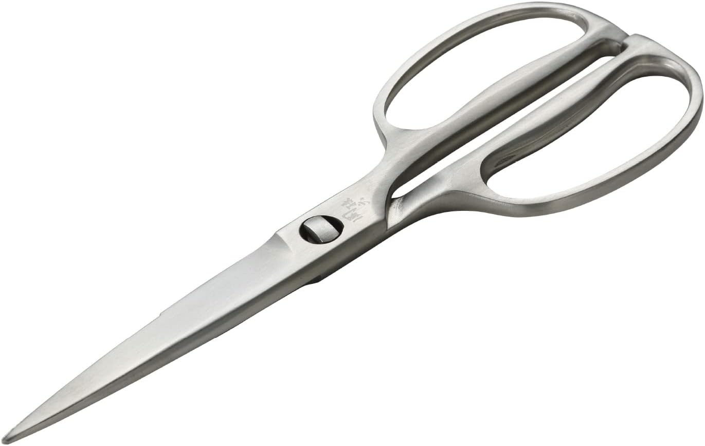 Kai DH3345 Seki Magoroku Kitchen Scissors