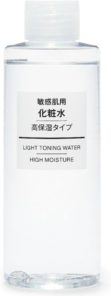 Muji Sensitive Skin Lotion - High Moisturizing